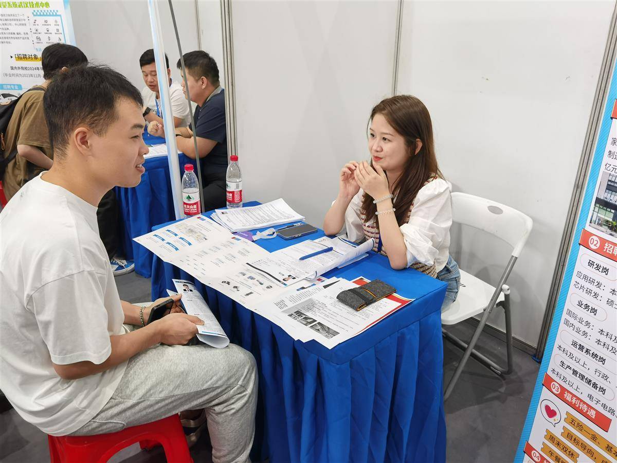 乐游游戏中心下